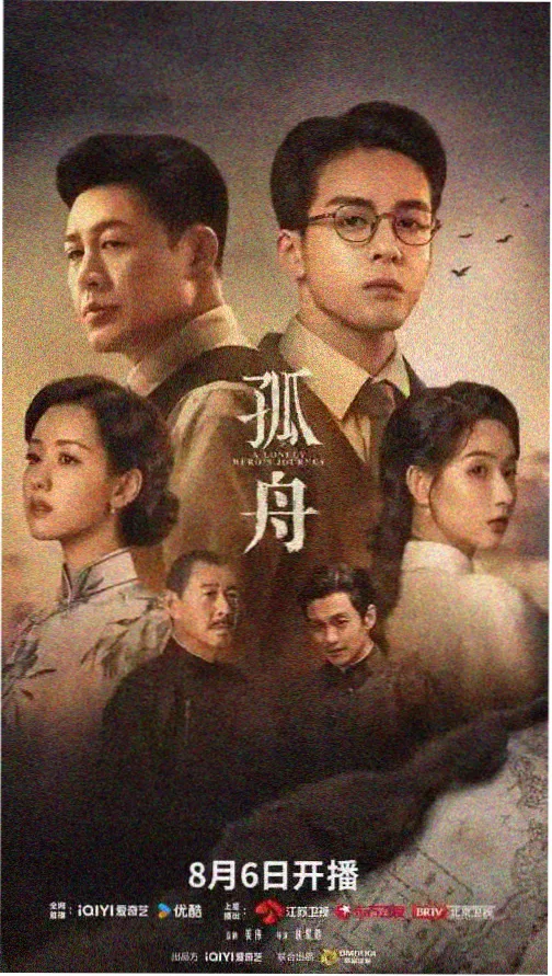 华语歌词白描手法讨论配图